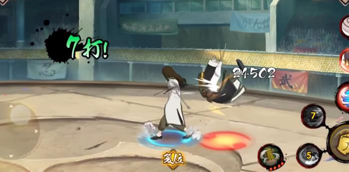 火影忍者手游中秋宁次怎么玩1