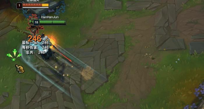 英雄联盟永恩怎么连招2