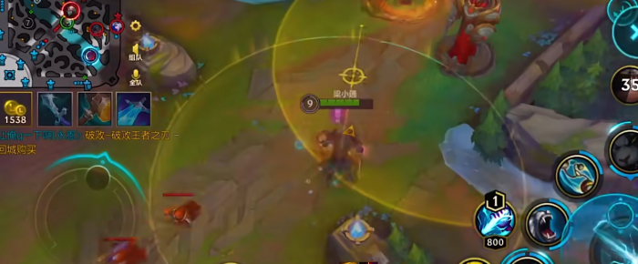 英雄联盟手游狮子狗怎么出装1