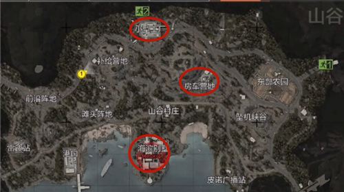 暗区突围12点到5点的任务怎么做3