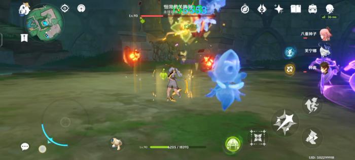 原神恒常机关阵列怎么打4星角色2