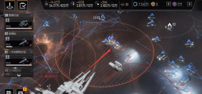 无尽的拉格朗日火炮技术有什么用2