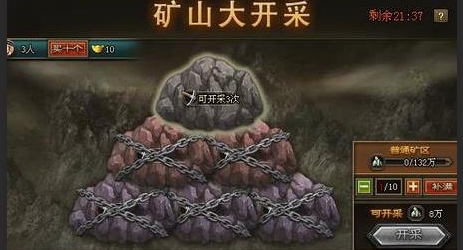 攻城掠地137级带哪些武将1