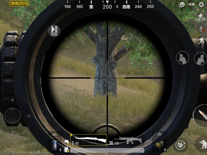 绝地求生倍镜怎么搭配2