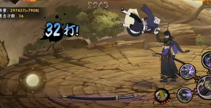 火影忍者手游漂泊浪客带土怎么玩2