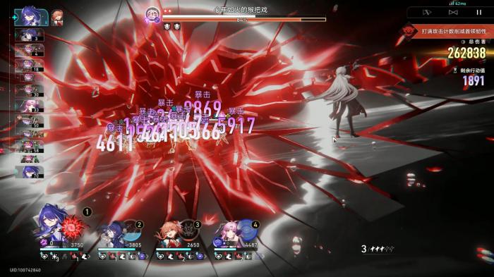 崩坏星穹铁道末日幻影冽风猢狲怎么打1