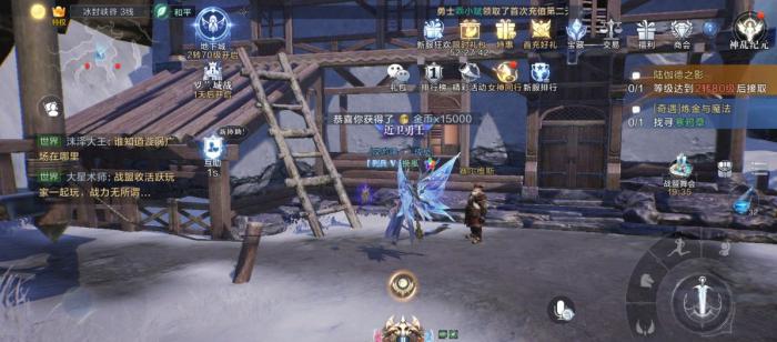 全民奇迹2制造任务怎么玩2