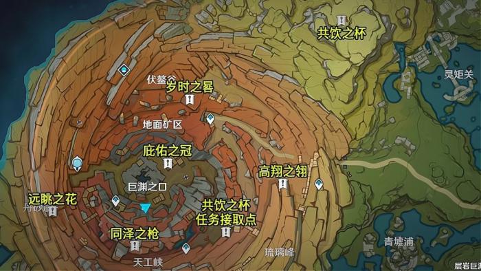 原神璃月岩石阵怎么解3