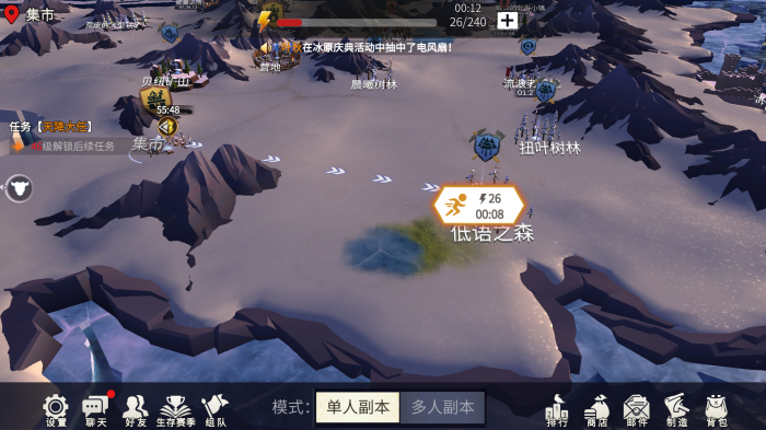 冰原守卫者羊怎么获得_冰原守卫者在哪抽奖