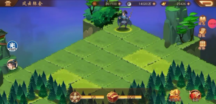 少年三国志2风云际会需要多少战力1