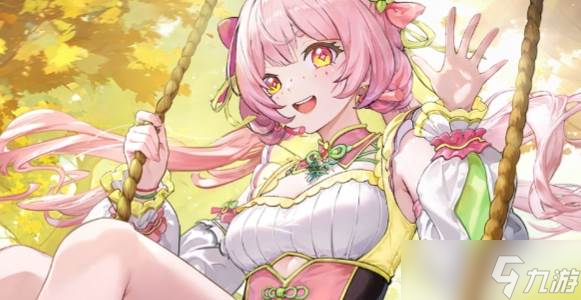 《星痕共鸣》角色美容1