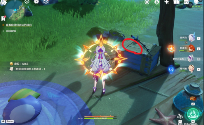 原神阿亚尔的后继者成就怎么拿2