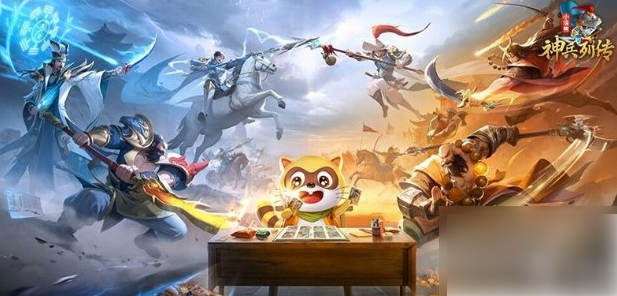 口袋学院物语1泳池3