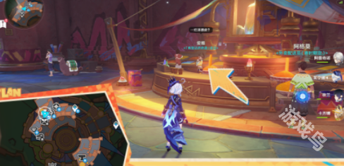 原神嘿你的信任务怎么做6