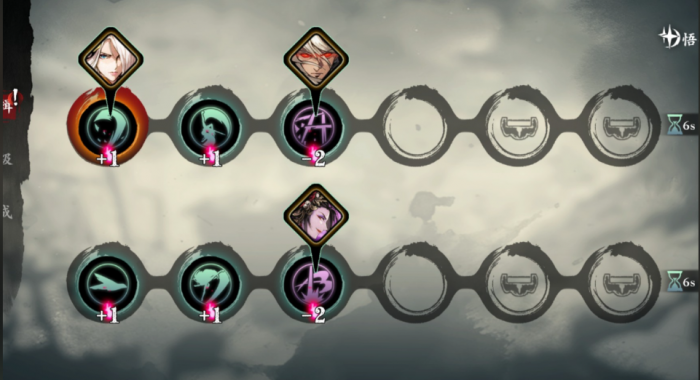 影之刃3魂连招怎么编辑2