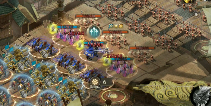 攻城掠地怎么过觉醒周瑜的副本2