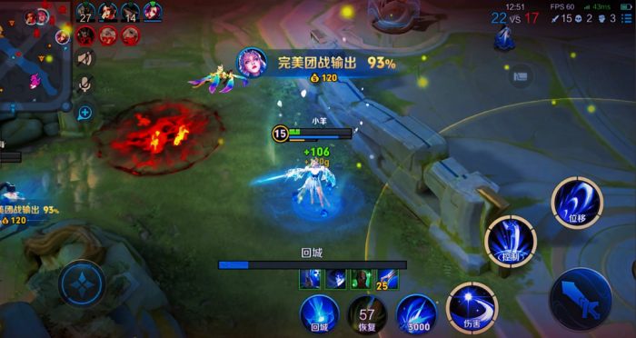 王者荣耀对位露娜怎么出装1