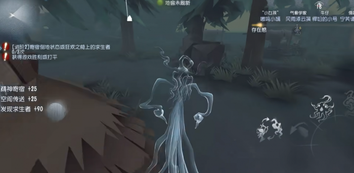 第五人格什么监管者适合新手1