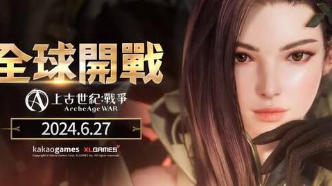 上古世纪战争什么金卡好1