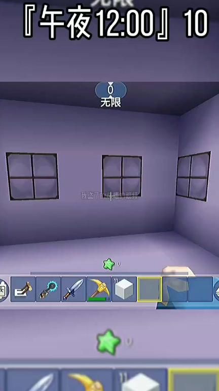 迷你世界金矿怎么找1