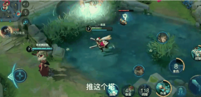 王者荣耀虞姬铭文怎么搭配1