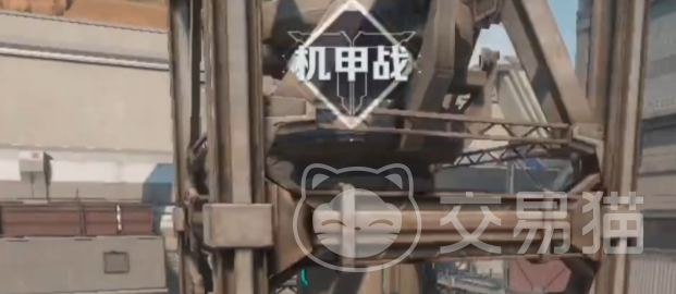 逆战手游机甲保卫玩法全解析1