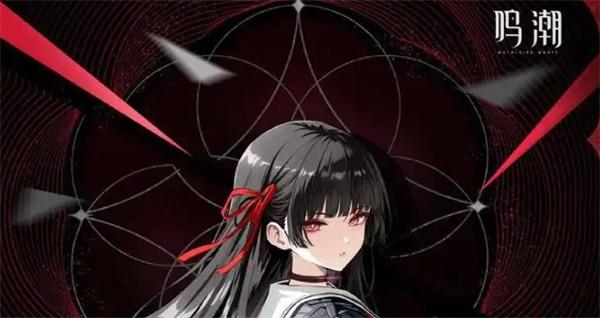 鸣潮千咲是什么属性1