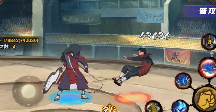 火影忍者活斑如何战斗2