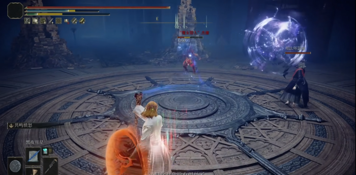 艾尔登法环魔女辉石头罩在哪2