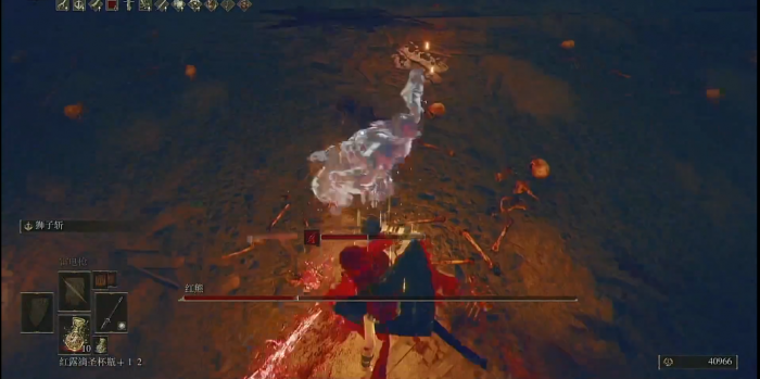 艾尔登法环红熊怎么打2