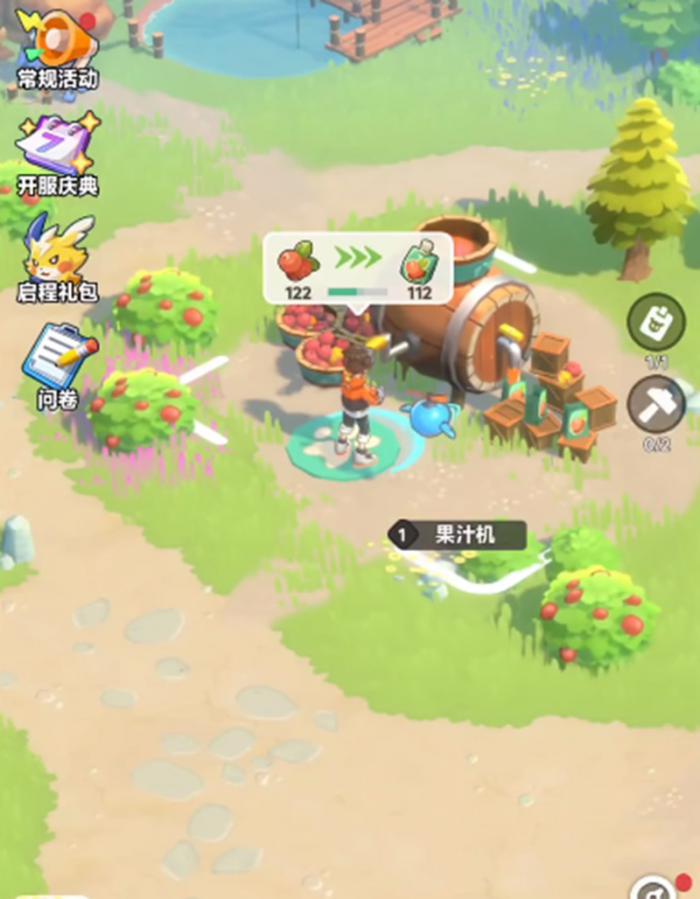 曙光重临宠物特训营在哪2