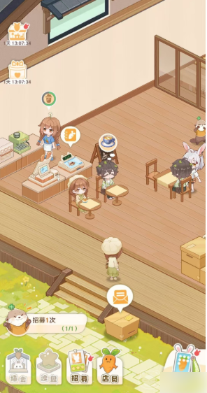 解忧小食光怎么给店员送礼物_解忧小食光店员送礼物流程图解