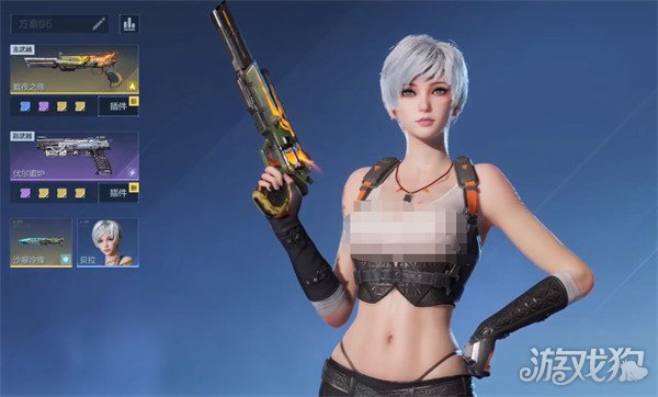 逆战未来哪些流派比较强3