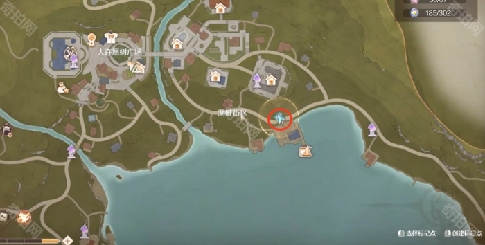 《无限暖暖》快来报道研究员们任务攻略3