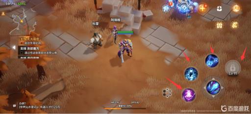 火炬之光无限技能页满了怎么办?1