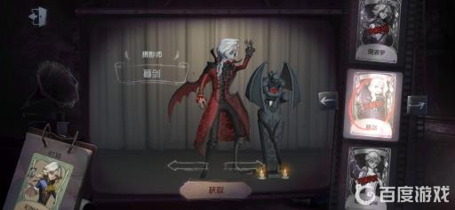 摄影师有哪些时装?4