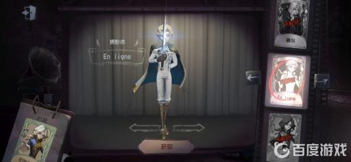 摄影师有哪些时装?9