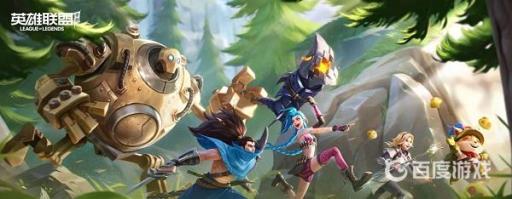 LOLM盲僧是什么位置?1