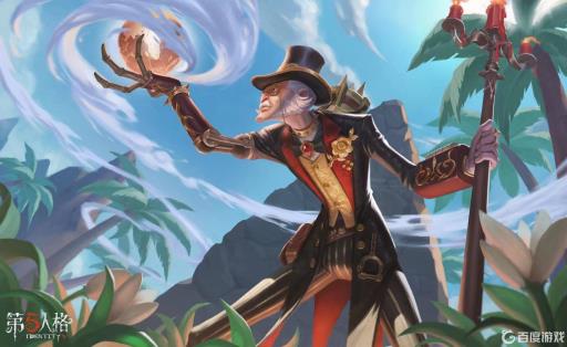 第五人格监管者有什么角色?_第五人格监管者角色名字