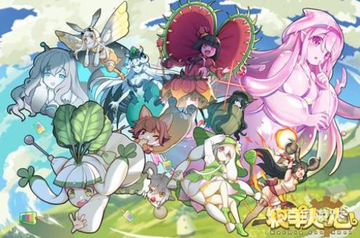 牧羊人之心格莉姆怎么获得?1