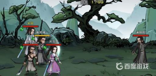 烟雨江湖碎虚指法怎么获得?8