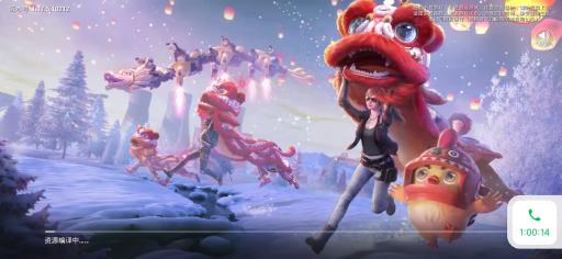 和平精英怎么举报队友让其封号?1