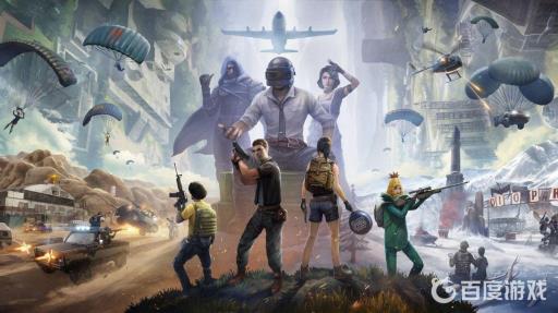 和平精英封号后怎么注销账号?1