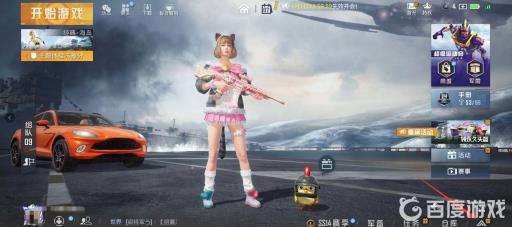 和平精英封号后怎么注销账号?2