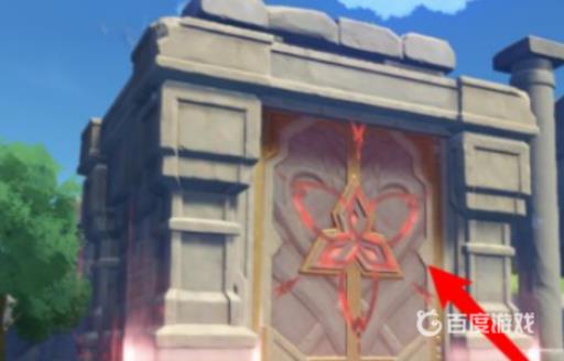 原神深没之谷在哪里?5