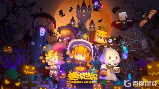 迷你世界养殖场怎么建?1