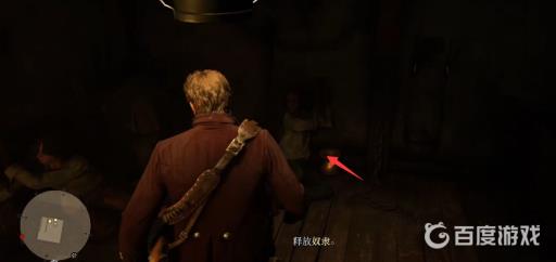 荒野大镖客2修女任务怎么触发?7