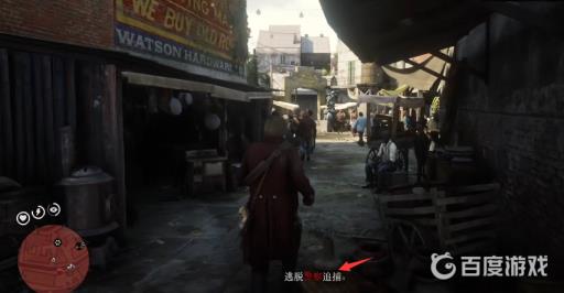 荒野大镖客2修女任务怎么触发?11