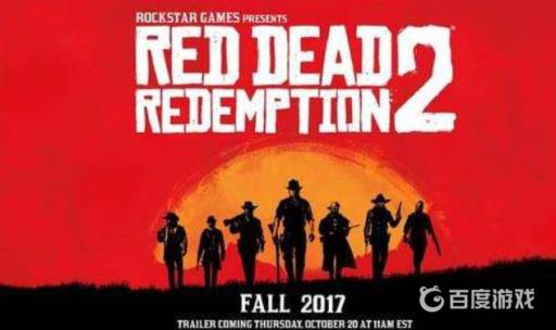 荒野大镖客2epic打不开怎么办?1