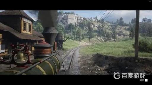 荒野大镖客2火车上的人怎么处理好?1